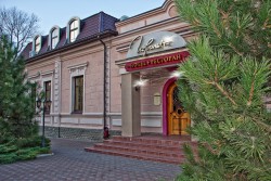 Фото отеля Извольте